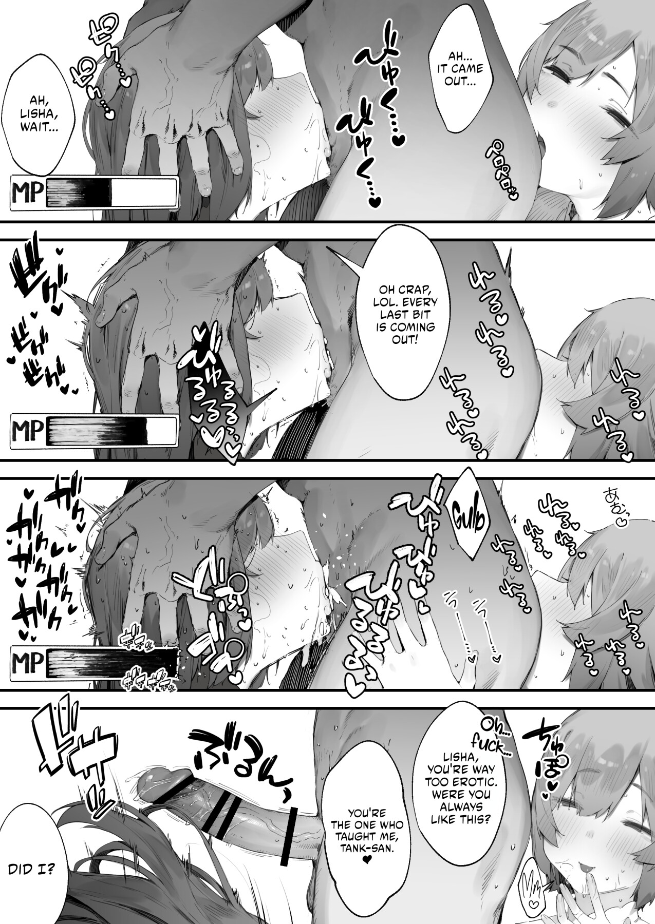 Hentai Manga Comic-"MP is Depleted Because of a Curse!! - last part-Read-41